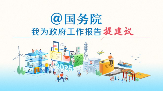 首頁大圖.jpg